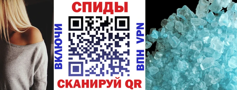 Купить  Пудож  АМФЕТАМИН Розовый 
