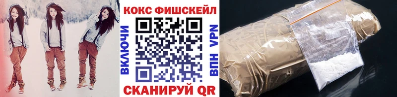 Cocaine Боливия  Купить  Пудож 