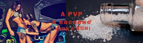 героин Магадан