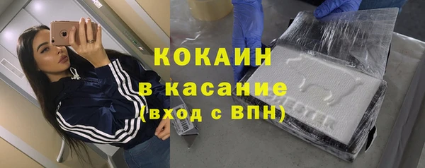 героин Магадан