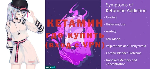 ПСИЛОЦИБИНОВЫЕ ГРИБЫ Майский