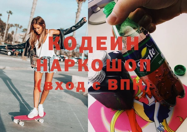 героин Магадан