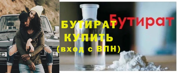 героин Магадан