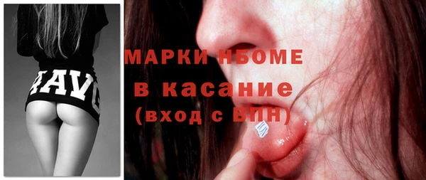 ПСИЛОЦИБИНОВЫЕ ГРИБЫ Майский