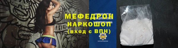 ПСИЛОЦИБИНОВЫЕ ГРИБЫ Майский