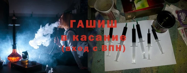 героин Магадан
