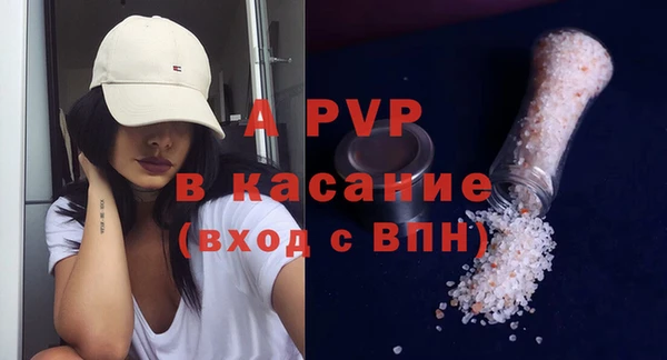 ПСИЛОЦИБИНОВЫЕ ГРИБЫ Майский