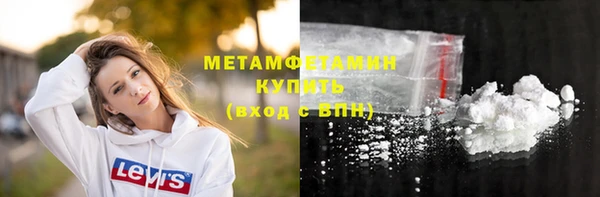 ПСИЛОЦИБИНОВЫЕ ГРИБЫ Майский