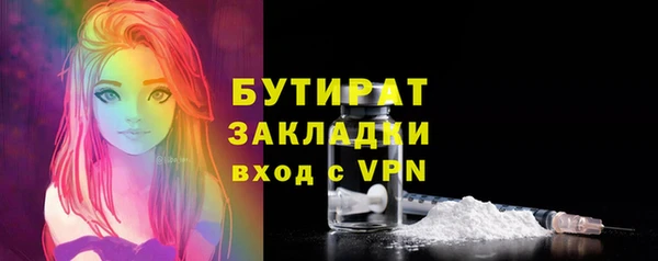 героин Магадан