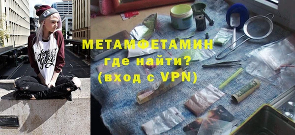 героин Магадан