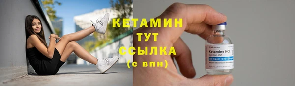 героин Магадан