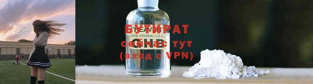 героин Магадан