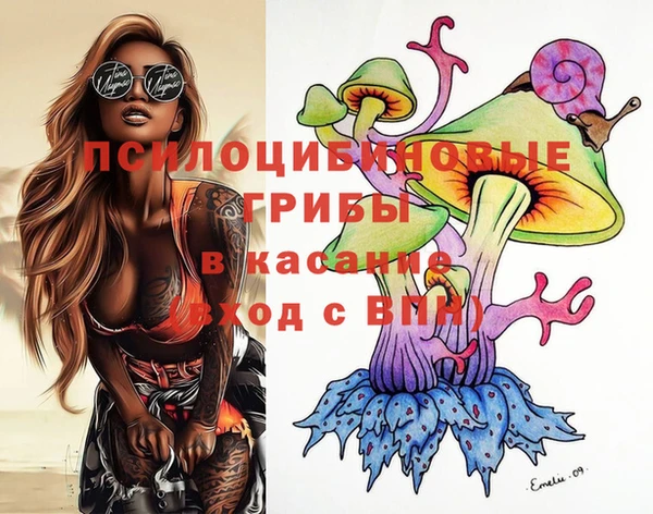 героин Магадан