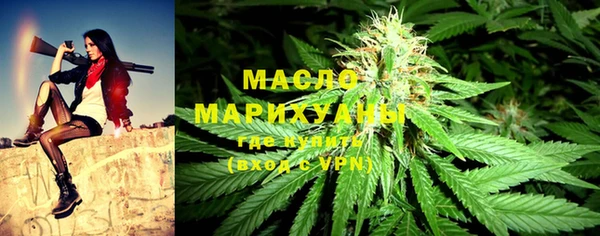 ПСИЛОЦИБИНОВЫЕ ГРИБЫ Майский