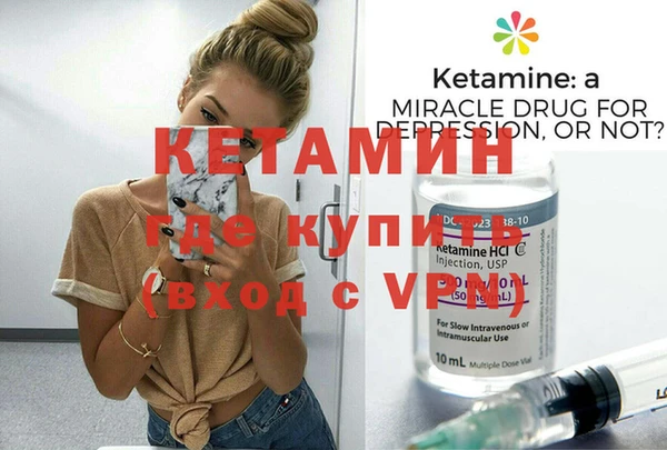 ПСИЛОЦИБИНОВЫЕ ГРИБЫ Майский