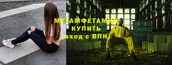 ПСИЛОЦИБИНОВЫЕ ГРИБЫ Майский