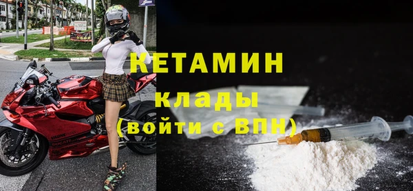 ПСИЛОЦИБИНОВЫЕ ГРИБЫ Майский