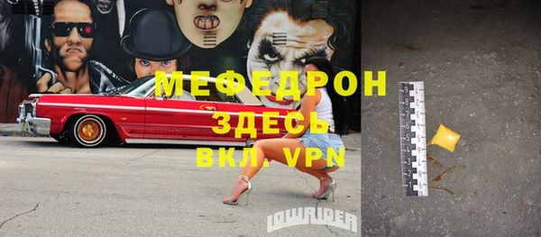 героин Магадан
