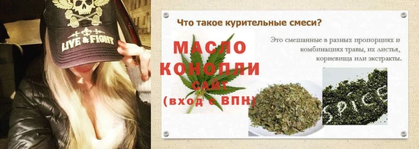 ПСИЛОЦИБИНОВЫЕ ГРИБЫ Майский