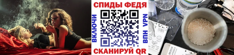 МЕТАМФЕТАМИН Декстрометамфетамин 99.9%  Купить закладки  Пудож 