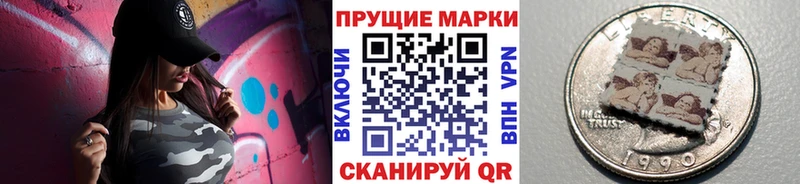 Купить закладки  Пудож  Марки NBOMe 1,5мг 
